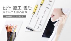 裝修行業(yè)是不是真的到處都是坑呢 裝修行業(yè)是不是真的到處都是坑呢