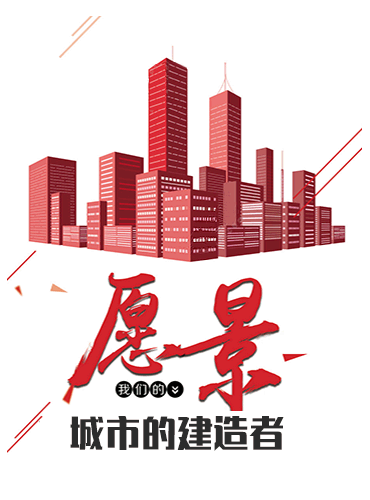 關于我們