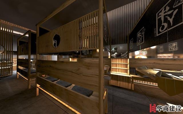 廣州170平日料店裝修,設計后實用餐位達到56位