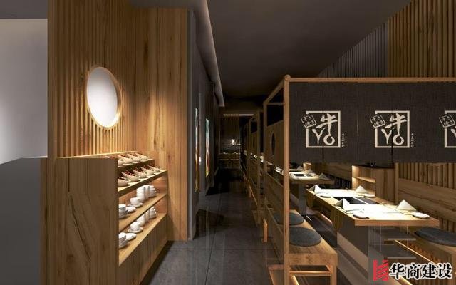 廣州170平日料店裝修,設計后實用餐位達到56位