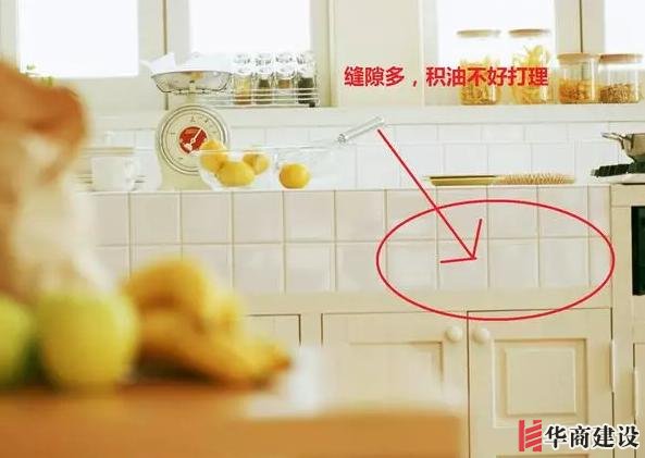 裝修時(shí)千萬要避開這些誤區(qū),真的不實(shí)用