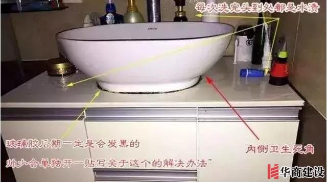 裝修時(shí)千萬要避開這些誤區(qū),真的不實(shí)用