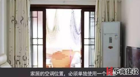 新房插座要多少?設計師:按攻略裝修33個!不缺1處,不錯分毫!