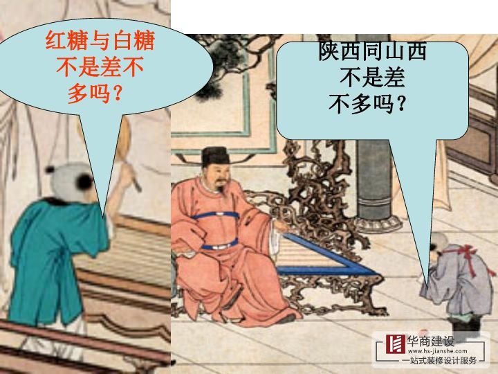 裝修不將就，廣州大型公裝家裝公司更注重細節(jié)