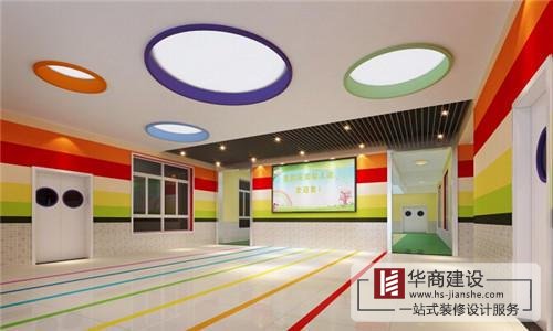 怎樣設計高端幼兒園,廣州華商裝修來解答