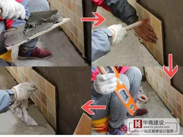 廣州毛坯房裝修流程,小白也能變專家