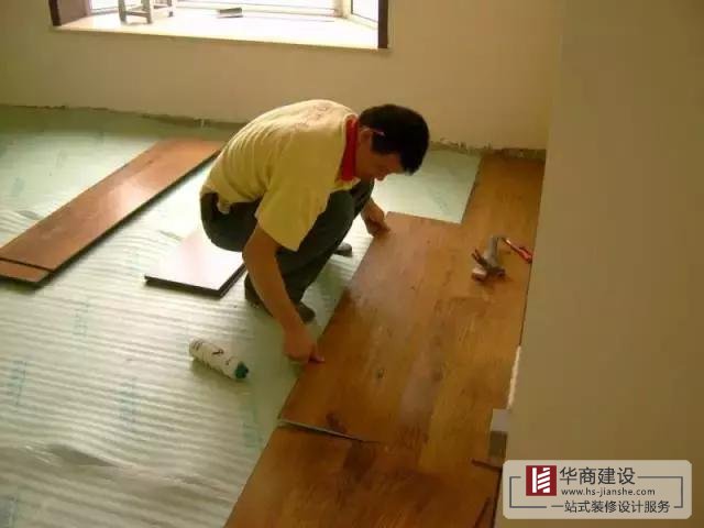 廣州毛坯房裝修流程,小白也能變專家