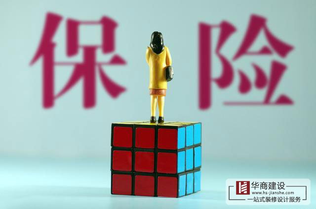 裝修施工人員應(yīng)該買(mǎi)哪一種意外險(xiǎn)？