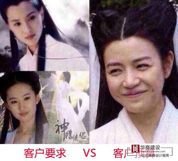 小型辦公室裝修如何用低預(yù)算達(dá)到高要求好效果?