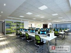 小辦公室如何裝修滿足人們的設(shè)想 小辦公室如何裝修滿足人們的設(shè)想