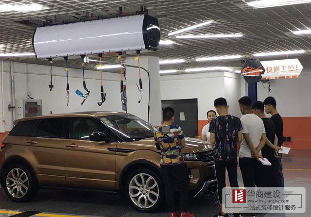廣州洗車店汽車美容維修店如何裝修設計?