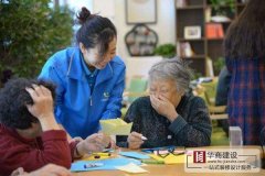 廣州養老院裝修設計公司,養老院裝修價格和標準 廣州養老院裝修設計公司,養老院裝修價格和標準