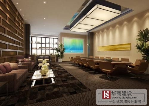 會議室的設計有什么是需要注意的？