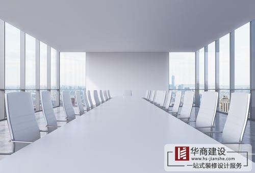 會議室的設計有什么是需要注意的？